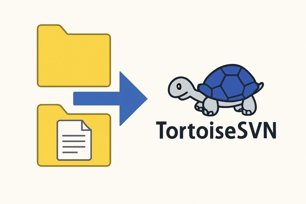 TortoiseSVNでフォルダやファイルを変更する方法のアイキャッチ画像