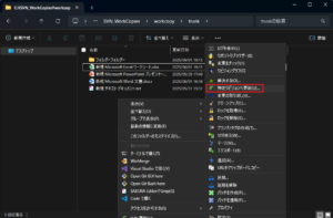 「trunk」フォルダのフォルダやファイルではない場所を右クリックし、表示されるメニューで「その他のオプションを確認→TortoiseSVN→特定リビジョンへ更新」を選択する操作の画面キャプチャ