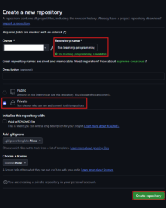 「New repository」画面が表示されるため、必須項目を入力し、「Create repository」ボタンを押す操作の画面キャプチャ