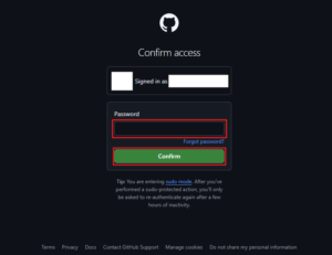 Confirm access(アクセス確認)画面が表示されるため、「Password」テキストボックスにパスワードを入力後、「Confirm」ボタンを押す操作の画面キャプチャ