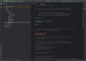 Scrapyの設定ファイル(settings.py)の内容の画面キャプチャ1
