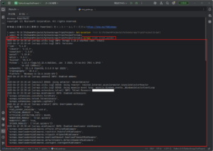 「ターミナル」ウィンドウで「scrapy crawl」コマンドを実行し、Scrapyによるスクレイピングを実行する(実行結果例)操作の画面キャプチャ1