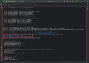 「ターミナル」ウィンドウで「scrapy crawl」コマンドを実行し、Scrapyによるスクレイピングを実行する(実行結果例)操作の画面キャプチャ2