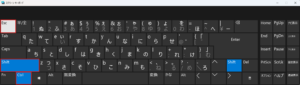 キーボードで「Ctrl + Shift + Esc」キーを押す操作の画面キャプチャ