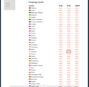 「Language packs」付近の「Japanese」と「64 Bit」の交差する場所にある「Setup」リンクの画面キャプチャ