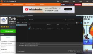 SourceForgeサイトのTortoiseSVN日本語化パックダウンロードページの画面キャプチャ