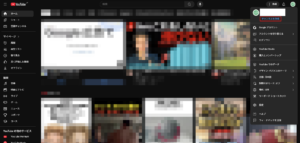 表示されたメニュー内、「チャンネルを作成」リンクを押す操作の画面キャプチャ