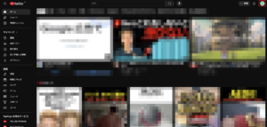右上の自分のアカウントのアイコンを押す操作の画面キャプチャ