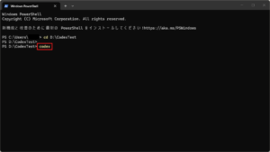 codexコマンドを試し打ちする操作の画面キャプチャ（コマンド例）