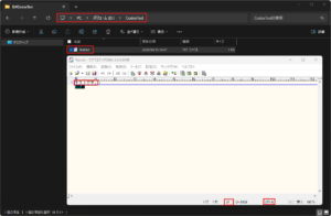 Codex CLIに指示（プロンプト）を試し打ちする操作の画面キャプチャ（実行結果例）2