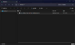 「チャットのダンプ」ダイアログが表示されるため、任意の保存場所を選択し、「保存」ボタンを押す操作の画面キャプチャ2