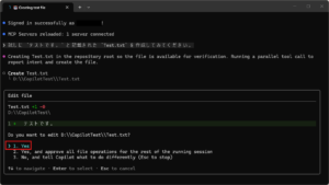 ファイルの編集許可を求められるため、「1. Yes（はい）」を選択し、「Enter」キーを押す操作の画面キャプチャ