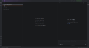 任意のPyCharmプロジェクトを開く操作の画面キャプチャ