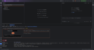 PyCharmの統合ターミナルでClaude Code CLIに「/config」コマンドを入力し、「Enter」キーを押す操作の画面キャプチャ
