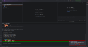 PyCharmのターミナルで「Claude Code CLI」が開き、右下辺りにClaude Codeが起動できない旨のエラーメッセージが表示された画面の画面キャプチャ