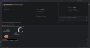 ターミナルに接続したClaudeアカウントとログイン成功のメッセージが表示されるため、「Enter」キーを押す操作の画面キャプチャ