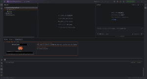 ターミナルでClaude Code CLIが利用可能になる画面の画面の画面キャプチャ