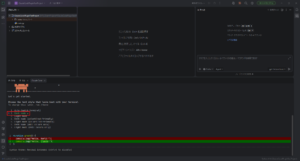 Claude Code CLIにテキストスタイルの確認メッセージが表示されるため、任意のスタイルを選択し、「Enter」キーを押す操作の画面キャプチャ