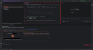 PyCharmのエディターに対象ファイルの内容が表示され、Claude Code CLIの入力を受け付けているエリアの右下辺りに、PyCharmのエディターに表示されているファイル名が表示される操作の画面キャプチャ