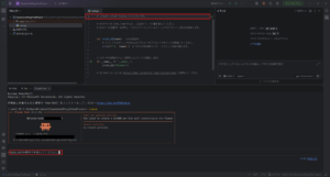 Claude Code CLIに対象ファイルの先頭行を削除する旨の指示（プロンプト）を入力し、「Enter」キーを押す操作の画面キャプチャ