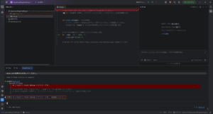 PyCharmのエディターの対象ファイルの内容が更新されて表示され、Claude Code CLIに指示（プロンプト）に対する完了メッセージが表示されるため、結果を確認する操作の画面キャプチャ