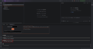 Claude Code CLIの設定画面に戻り、「Set diff tool to auto」とメッセージが表示される操作の画面キャプチャ
