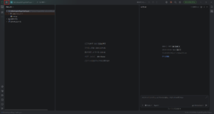 PyCharmの左上辺りにあるメニューボタンを押す操作の画面キャプチャ
