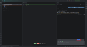 編集結果に対する対応のボタンが表示されるため、「Keep All（保持）」ボタンを押す操作の画面キャプチャ
