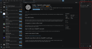右側にCodexのサイドバーが表示されるため、下部のCodexの説明を確認する（説明が終わるまで「Next」ボタンを押し続ける）操作の画面キャプチャ6