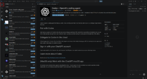左サイドメニューの「エクスプローラー」のボタンを押す操作の画面キャプチャ