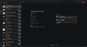 Visual Studio Codeの右上辺りに追加された「Claudeのアイコン」ボタンを押す操作の画面キャプチャ