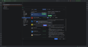 「PyCharm およびプラグインのアップデート」ダイアログが表示されるため、「再起動」ボタンを押す操作の画面キャプチャ