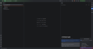 メニューの「Sign in」を選択する操作の画面キャプチャ
