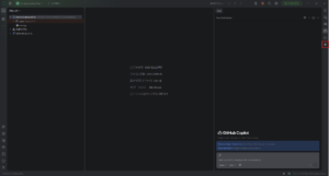メニューから「Gemini」を選択する操作の画面キャプチャ