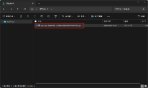 任意の場所にコピー&ペーストする操作の画面キャプチャ