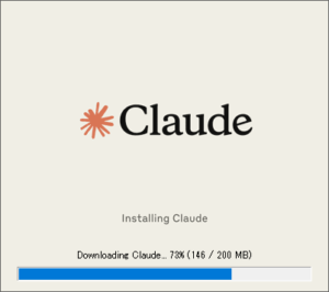 Claudeアプリのインストールが開始される操作の画面キャプチャ